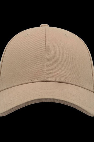 ATLANTIS HEADWEAR AT257 - 6-panel contrasting cap