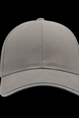 ATLANTIS HEADWEAR AT257 - 6-paneelinen kontrastikorkki