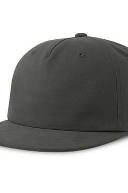 ATLANTIS HEADWEAR AT258 - Rakenteeton vanhan koulun lippalakki