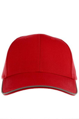ATLANTIS HEADWEAR AT265 - 6-panel & reflecting piping cap