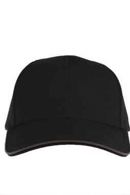 ATLANTIS HEADWEAR AT265 - 6-panel & reflecting piping cap