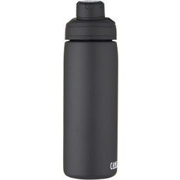 CamelBak 100582 - CamelBak® Chute Mag 600 ml kobber vakuum isoleret flaske