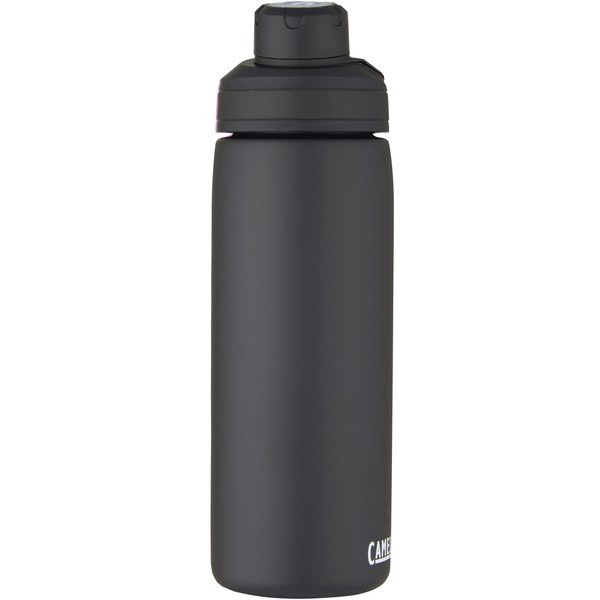 CamelBak 100582 - CamelBak® Chute® Mag 600 ml copper vacuum insulated bottle