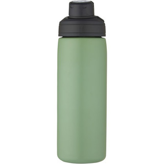 CamelBak 100582 - CamelBak® Chute Mag 600 ml Kupfer-Vakuum Isolierflasche