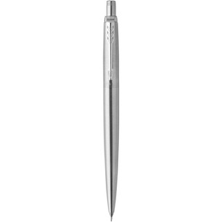 Parker 106479 - Jotter Druckbleistift mit integriertem Radiergummi