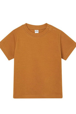 Babybugz BZ02 - Soft Cotton Baby T-Shirt with Easy Fastening