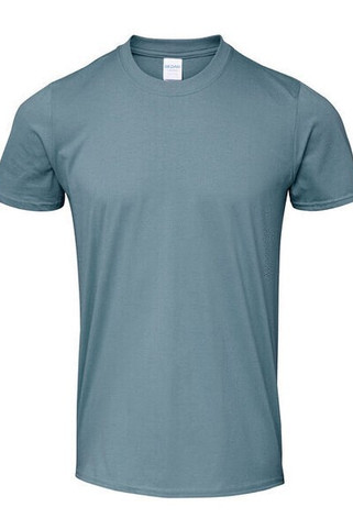 gildan t-shirts for men army green