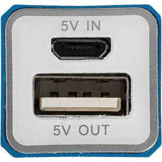 Volt 2200 mAh power bank - EgotierPro 123492