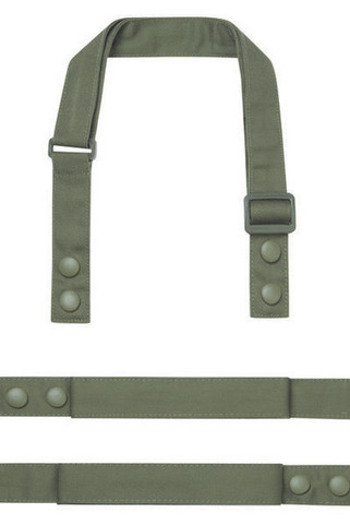 Premier Workwear PR191 - Eco-Friendly Customizable Apron Straps with Snap Studs
