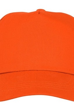 Elevate Essentials 38667 - Feniks 5panelová dětská čepice