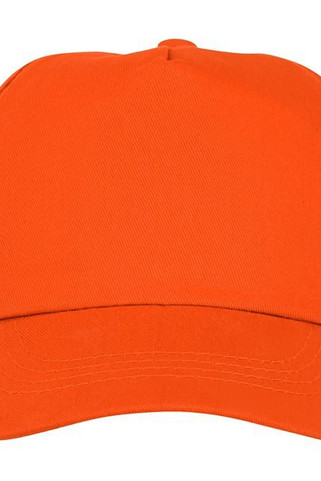 Elevate Essentials 38667 - Feniks 5panelová dětská čepice