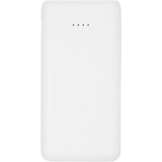 Odyssey 5000mAh high density power bank - EgotierPro 124167