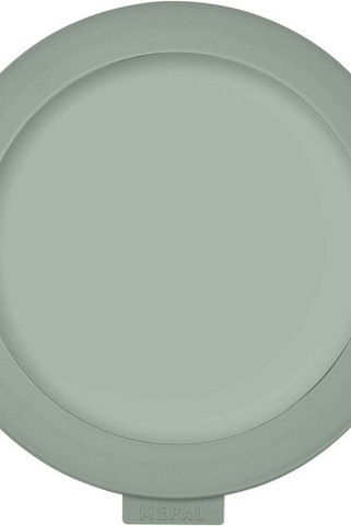 Mepal 113272 - Cirqula 1250 ml multi bowl