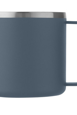 Nordre 350 ml copper vacuum insulated mug - EgotierPro 100680