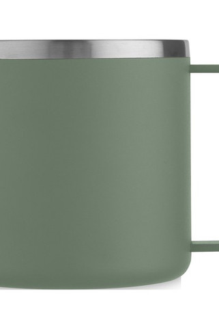 Nordre 350 ml copper vacuum insulated mug - EgotierPro 100680
