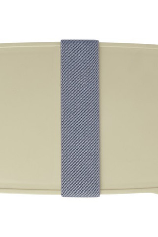 Seasons 113274 - Dovi recycled plastic lunch box