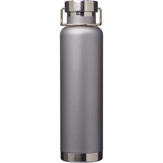 Thor 650 ml copper vacuum insulated sport bottle - EgotierPro 100488