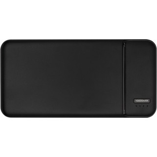 Loop 10.000 mAh recycled plastic power bank - EgotierPro 124321