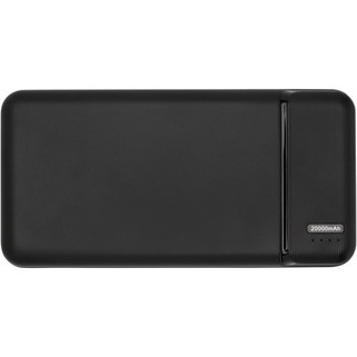 Loop 20.000 mAh powerbank af recycled plast - EgotierPro 124322