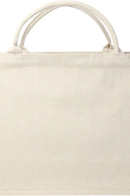 Page recyklovaná nákupní taška, 500 g/m² - EgotierPro 120711