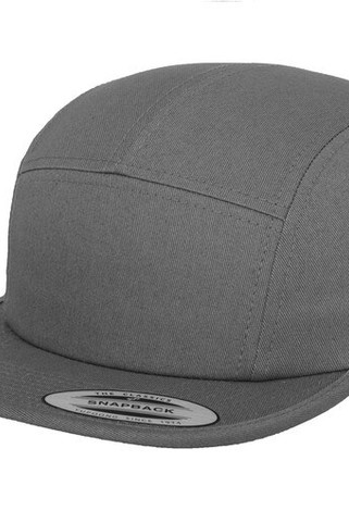 FLEXFIT FX7005 - Komfortabel Jockey- og Sykkelcaps i Bomull