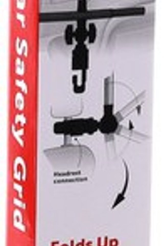 Flamingo f-5283060 - Grille de protection pour voiture