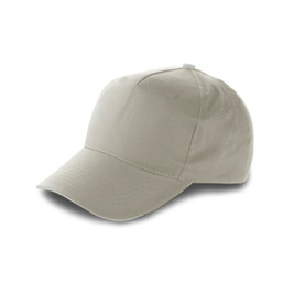 Claps 16052 - Baler Stylish Five Panel Sandwich Cap