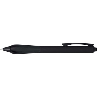 Lorena RABS ballpoint pen (black ink) - EgotierPro 107921