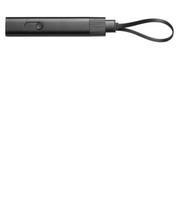 Prime Line IT566 - 5-in-1 Charging Cable