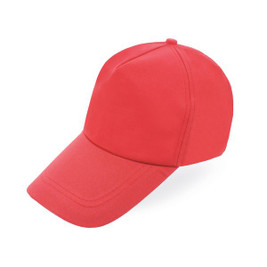 Claps 16047 - Casquette Cinq Panneaux avec Visière Longue