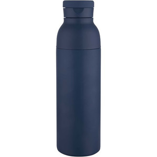 Illuminate 650 ml RCS recycled stainlesss steel double wall insulated water bottle - EgotierPro 100838