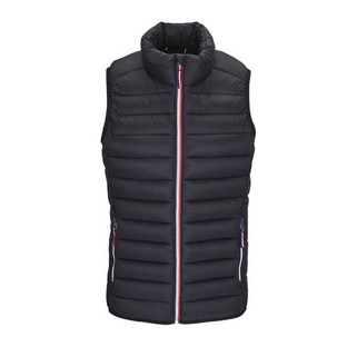 Sols 02937 - Victoire Bw Women Lightweight Down Bodywarmer