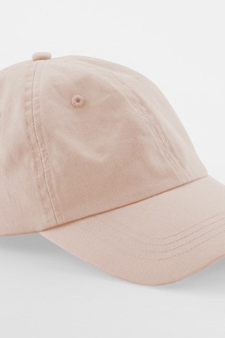 Beechfield BF653 - Chino Cotton Sun Shield Sports Cap