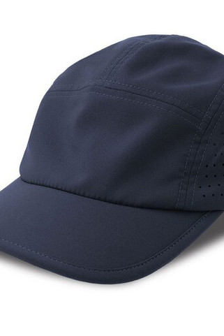 Atlantis Headwear AT283 - Ventilert 5-panels cap