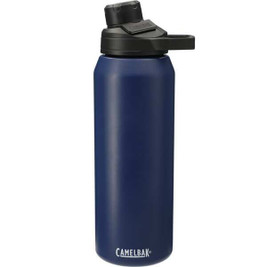 CamelBak 1627-17 - Chute Mag Copper VSS 32oz