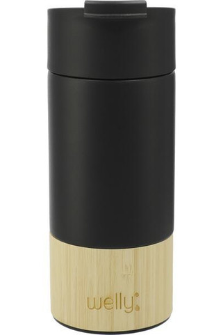 Welly 1629-13 - Traveler Copper Vacuum Tumbler 12oz