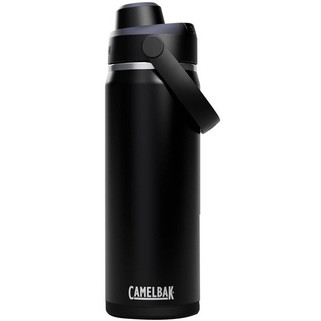 CamelBak 1627-85 - Thrive™ Chug VSS 20oz