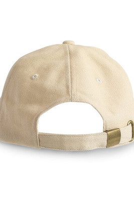 100% cotton sandwich cap (260 g/m²) - Egotier 99412