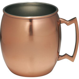 PCNA 1624-53 - Moscow Mule Mug 16oz