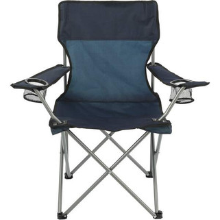 Game Day Event Chair (300lb Capacity) - PCNA 1070-13