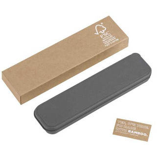 Bamboo Fiber Cutlery Set - PCNA 1033-94