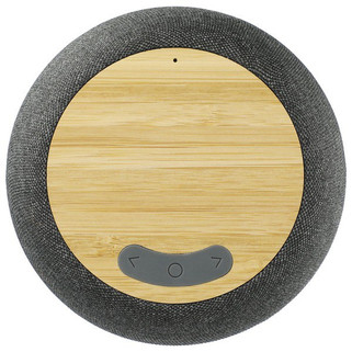 Garm Fabric & Bamboo Speaker with Wireless Chargin - PCNA 7197-65