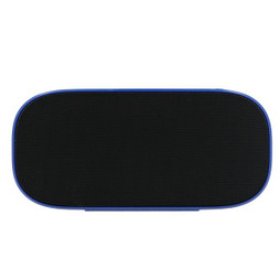 PCNA 7197-40 - Stark 2.0 Bluetooth Speaker