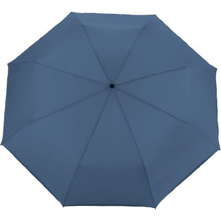 48" RPET Umbrella w/ Reflective Trim - PCNA 5050-08
