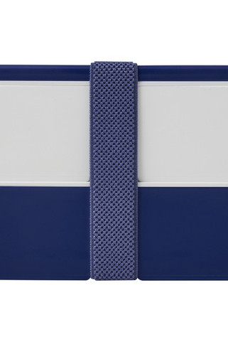 MIYO double layer lunch box - EgotierPro 220401