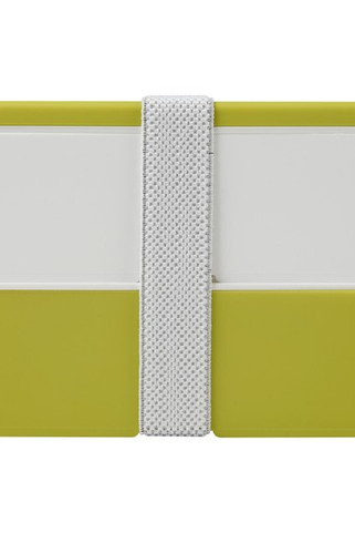 MIYO Doppel-Lunchbox - EgotierPro 220401