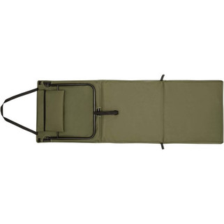 Chaise longue Serene - EgotierPro 127057