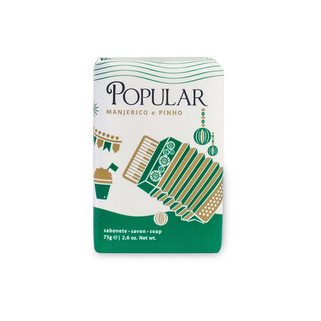 Ach. Brito 35603 - Soaps based on vegetable soap and enriched with olive oil (75 g)