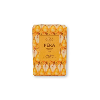 Ach. Brito 35604 - Soaps based on vegetable soap and enriched with coconut oil (75 g)