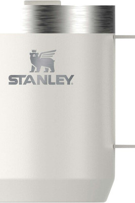 Stanley® 100831 - Stanley Everyday 236 ml camp mug